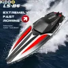 30 كم/ساعة RC Radio Radio Remote Mini Mini High Speed ​​Ship مع LED LED Palm Boat Summer Toy Pool Toys Models Models