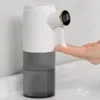 Dispenser di sapone liquido Shampoo a batteria Sensore a mani libere con capacità per la casa a mano senza contatto