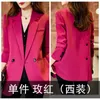 Women's Two Piece Pants 2024 Elegant Tailored Collar Women Jacket Fashion Professio Suit Black Brown Rose Red Femal Coat And