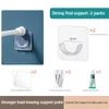 Shower Curtains 1-4PCS No Trace Hooks For Wall Adhesive White Bathroom Rod Strong Adhesion Punching Curtain Bracket