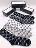 2024 chaussettes de créateurs hommes femmes haute qualité pur coton broderie chaussette de couleur unie respirant noir blanc gris bas de course 1 lot 5 paires avec boîte.