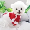 Одежда для собак, плюшевый двуногий пуловер с героями мультфильмов, Тедди Бишон, Померанский шпиц, йоркширский мальтийский маленькая одежда, осенне-зимняя теплая одежда