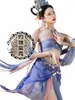 Dunhuang Dance Ubrania egzotyczna wydajność Kostium chiński starożytny styl elegancki bajki Zachodnie klasyczne ubrania taneczne Z848#