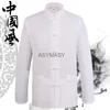 Tradycyjny chiński styl bluzki hanfu tang garnitur men kung fu ubrania tang garnitura man bluzka tai chi Wushu koszulki Nowy rok 53mh#