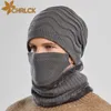 Winter Beanie Hoeden Sjaal Set Warme Gebreide Muts Masker Schedel Cap Halswarmer Met Dikke Fleece Gevoerd En Voor Mannen Vrouwen 240311