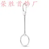 Sterling Panjia S925 Sier Moment Charm Key Ring Bag Talisman Box Small Handbag Talisman Box Accories