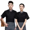 chef Uniform Cott Blend Chef Uniform Breathable Stain-resistant Chef Jacket for Kitchen Bakery Restaurant Short Sleeve Unisex P8nJ#