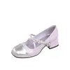 Klänningskor Mary Jane Pearl Rhinestone Single Platform Heels Square Toe Buckle Strap Med (3cm-5cm) Kvinnor Small Heel