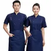 cucina Chef tuta da uomo uniforme da chef a maniche corte estate traspirante abbigliamento estivo a maniche corte ristorante chef hotel gatto d0xg #