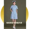 women Scrub Uniforms Round Collar Scrub Lab Uniform Dr doctor scrubs Robe Blue Nursing Scrubs Jacket SPA Beautician Uniform 02sw#
