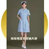 vrouwen Scrub Uniformen Ronde Kraag Scrub Lab Uniform Dr arts scrubs Gewaad Blauw Verpleging Scrubs Jas SPA Schoonheidsspecialist Uniform 02sw #