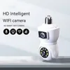 E27 Ampul WiFi Kamera PTZ Çift Lens Anti Hırsızlık Anti Hareket Algılama IR Gece Görme Döndür IP Kamera Güvenliği CCTV Kapalı
