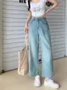 Women's Jeans Spring Summer Pant Women Korean Style Loose Pleated Ladies Trousers High Waist Casual Fashion Woman Straight Pants