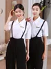 2023 Spring/Autumn New Beauty Sal Work Shirt and Pants Set Hotel Beautician Overalls Profial White Blouse Overalls D9ug#