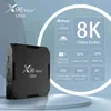 Телевизионная приставка TVBOX X96 Max Plus Ultra TV Box Smart Android 11 S905X4 ОЗУ 4 ГБ ПЗУ 64 ГБ 32 ГБ 8K Медиаплеер Wi-Fi 2,4G 5,8G AV1 HD USB-приставка Q240330