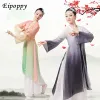 Traje de danza clásica danza clásica china ropa de gasa examen de arte baile Dr Body Charm traje de rendimiento b2Rg #