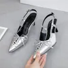 Dress Shoes 2024 Fashion Sexy Banquet Comfortable Cross Strap Bowknot High Heel Women's Pointed Toe Heels Ladies Single