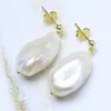 Boucles d’oreilles pendantes Perles d’eau douce Perle baroque blanche 18K Clous d’oreilles Pierre précieuse minimaliste Or Cerceau Bureau Unisexe Anniversaire Art Formel