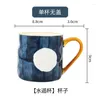 Tazze giapponese per la casa delle tazze creative anime pattern tazze di ceramica caffè con cucchiaio cucchiaio per latte per cucina da cucina da cucina bevande da cucina domestica