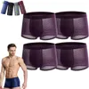 Cuecas 4pcs cor sólida gelo malha roupa interior masculina porta traseira japão