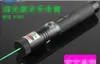 Jakt 532nm 5MW grön laserpekare Sikt SD 301 Pekare Hög Kraftfull justerbar Focus Red Dot Lazer Torch Projection utan batterivärm