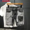 Marque de mode hommes Jeans Shorts trou Streetwear Harajuku Slim droit Denim Shorts été décontracté Baggy déchiré Jeans pour hommes 240327