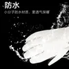 Cycling Gloves Outdoor Winter Unisex Family Skiing Women Waterproof Touch Screen Motorcycle Thermal Warm Snow Men