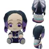 20cm demon slayer boneca de pelúcia kawaii nezuko shinobu tanjiro mitsuri zenitsu cosplay brinquedos de pelúcia kimetsu não yaiba 240328