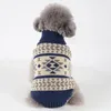 Cão vestuário suéteres vintage em torno do pescoço pet malha superior gola alta retro padrão sem mangas poliéster cachorrinho malhas roupa de inverno