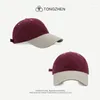 Ball Caps Fashion Contrasting Color Soft Top Baseball For Men And Women Spring Summer Versatile Sunscreen Hip Hop Hat