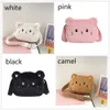 New Cute Soft Plush Borsa a tracolla per bambini Carto Cat Neonate Menger Piccole borse Borse per bambini Portamonete Y6ZE #