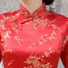 Chińskie noworoczne ubrania dla kobiet LG Dr Red Chegsam Qipao Wedding Dr Pluss Size Woman Even Silk Satin Drag Phoenix F2W1#