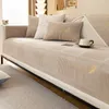 Stol täcker fyra säsonger Universal Thicken Chenille Sofa Cover Pad Solid Color Non-Slip Mat för vardagsrum L-formad soffdyna