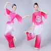 Femme Yangge 2019 Nouvelle danse classique Performance Vêtements Taille Moyen-âge Fan Dance Natial Umbrella Dance k3fl #