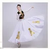 Elegant Xinjiang dans kvinnlig vuxen minoritet s uyghur scenprestanda dr Dr kinesisk folkdans 43jy#