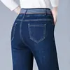 Women's Jeans High Waist Skinny Denim Pants Mom Pencil Women Casual Streetwear Big Size 36 Retro Stretch Vaqueros Korean Jeansy Pantalon