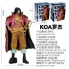 MANGA ANIME 23cm Anime One Piece Figure Gol D Roger King of Artist Action Figure Model Collection Statue Figurine Doll Toy pour d'anniversaire Gift 24329