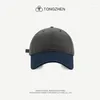 Ball Caps Fashion Contrasting Color Soft Top Baseball For Men And Women Spring Summer Versatile Sunscreen Hip Hop Hat