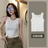 Women's Tanks Hook Flower Hollowed Out Knitted Sweater Vest And White Small For Summer Loose Slimming Two Piece Set Top