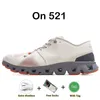 2024 الرجال أحذية الجري X3 مصمم أحذية رياضية × 3 Shift Triple Black White Pink Blue Green Mens Womens Outdoor Rescorers