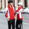 couple leisure suit Boy large cott Uniform Girl College Clothing group purchase university school uniform printing Sport suits N8k8#