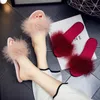 Slipare Maogu Spring and Summer Wedding Bridal Ladies Female Satin Red Slipper Shoes Flat Slides Bekvämt hemhus