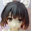 Anime manga 10 cm animekato megumi cat figura Saekano jak wychowywać nudną dziewczynę piżamą anime figurka figura figurka modelu zabawki 24329