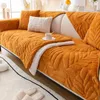 Chair Covers Thick Plush Sofa Non-Slip Couch Cover For Living Room Chaise Lounge Mat Nordic Universal Corner Sofas Towel