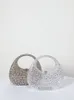 2023 New Fi Underarm Bag Women's Diamd Handbag Adult Girls Ins Niche Design Shiny Egg Shape Party Bag p3wG#