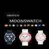 Ny BioCeramic Planet Mercury Mens Watches Full Function Quarz Chronograph Watch Mission to Moon 42mm Nylon Luxury Watch Limited E313b