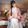 broderie Hanfu Femmes Folk Dance Costume Traditial Festival Outfit Chanteurs Rave Performance Vêtements Fée Dr 2 Pcs DC4672 k14b #