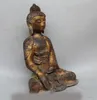 Dekorativa figurer 15 "China Tibet Buddhism Bronze Gild 8 Treasure Shakyamuni Amitabha Buddha Statu