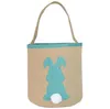 Present Wrap 2024 Easter Basket Burlap Tail Tote Bags Kids Jute Bucket SN2992
