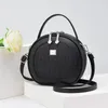 Сумка, летняя маленькая женская сумка 2024, модная круглая женская сумка через плечо, портативная мини-сумка через плечо